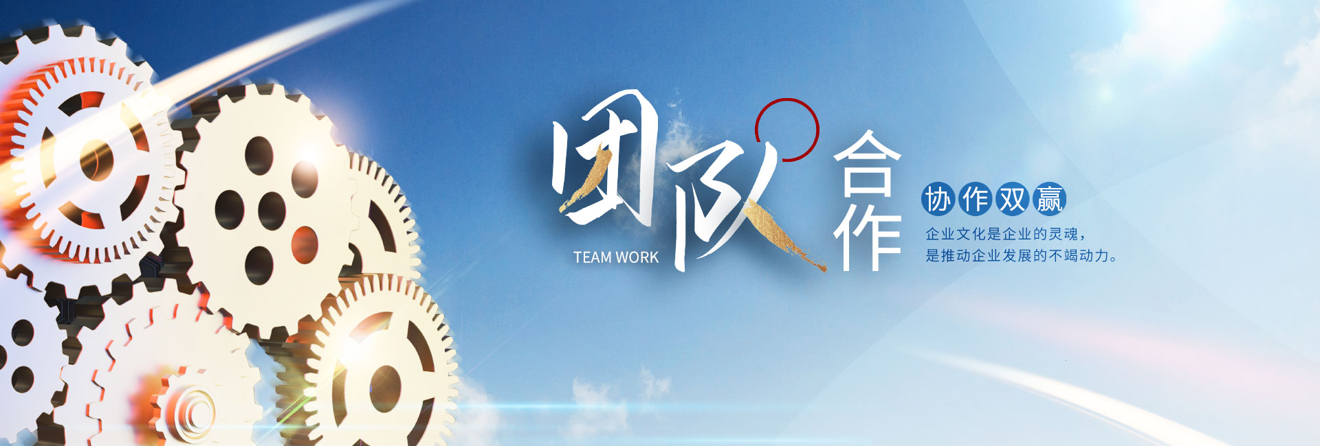 資質證書
